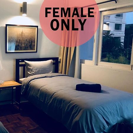 방콕 Pingplalee Female House B&B 외부 사진