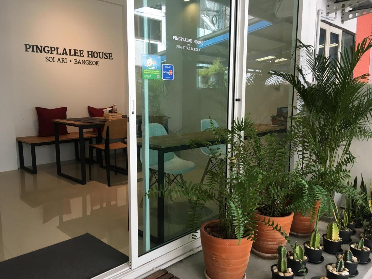 방콕 Pingplalee Female House B&B 외부 사진