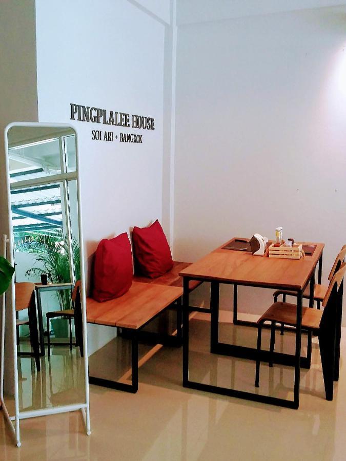 방콕 Pingplalee Female House B&B 외부 사진
